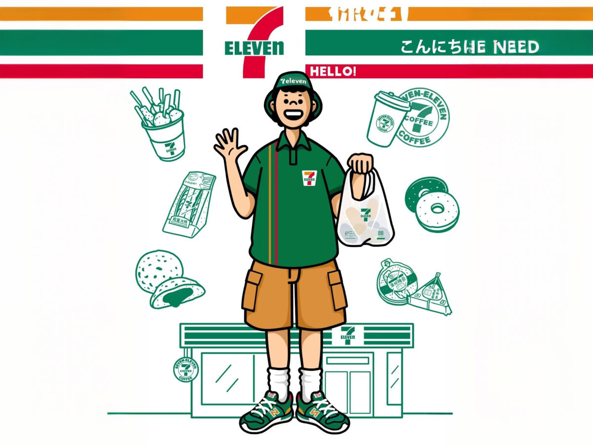 711便利店加盟怎么样？小投入也能开连锁名店。-图片1