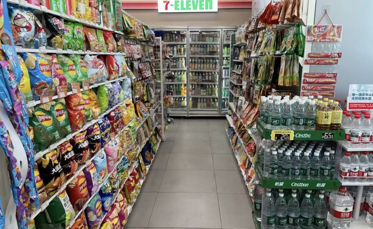 711便利店：加盟模式以及回本周期参考