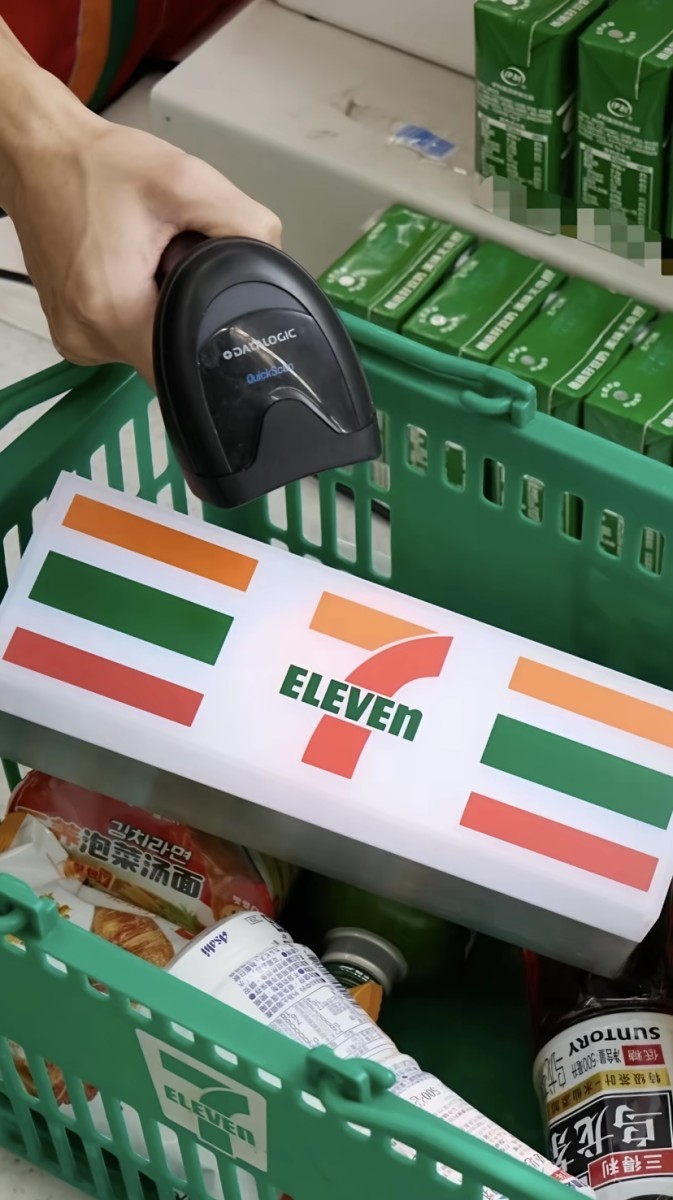 加盟711便利店：解码全球零售巨头的“隐形资产”与“增长密码”-图片3