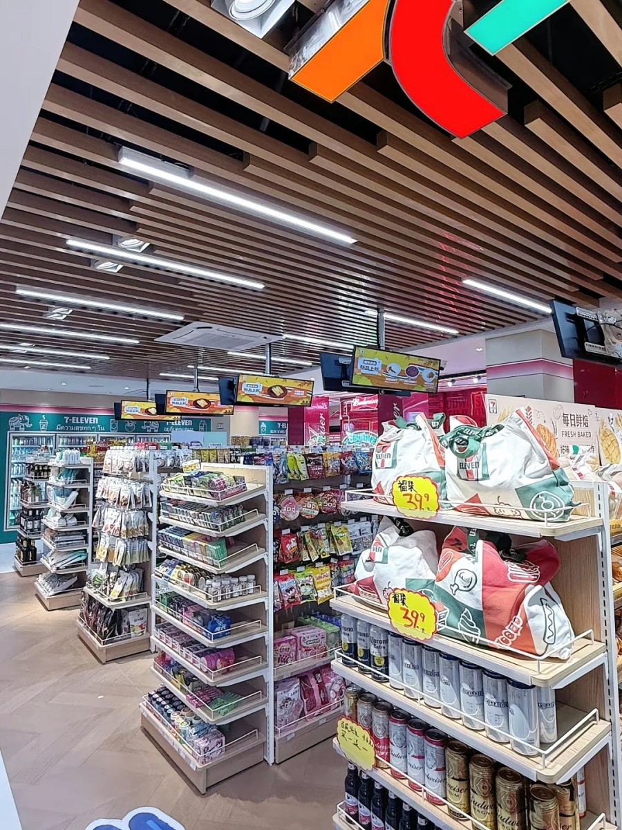 《711便利店加盟：低门槛高回报，24小时财富等你来》