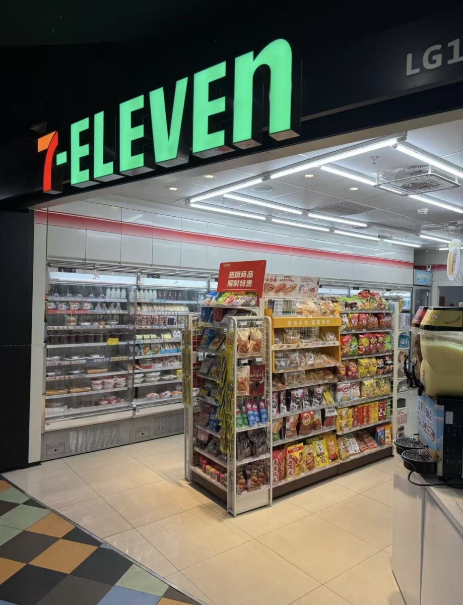 从便利店到网红地标：711如何用“情绪价值”重构零售空间-图片2