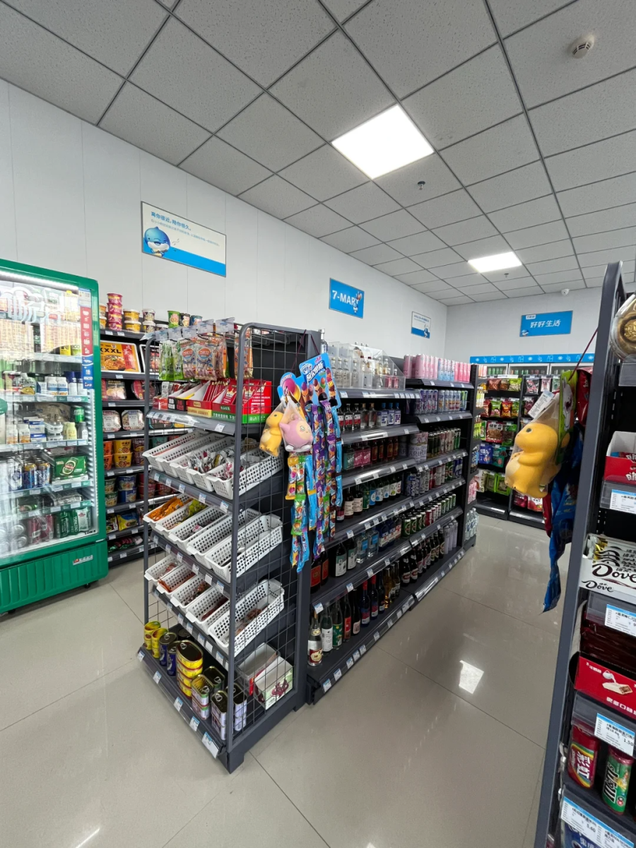 711便利店加盟如何做？711便利店加盟流程-图片2