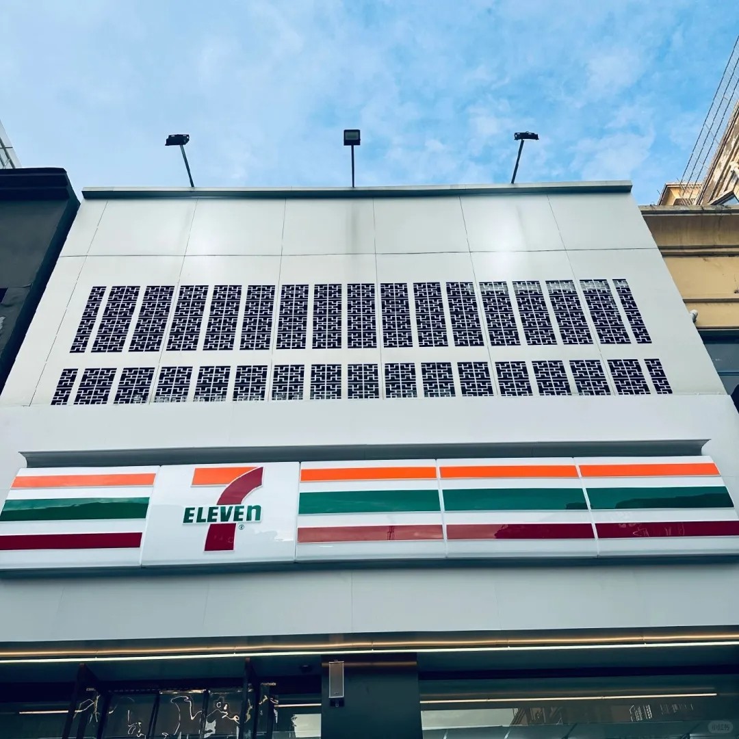 烟台市711便利店加盟条件及费用,山东省可以加盟711便利店吗?-图片2