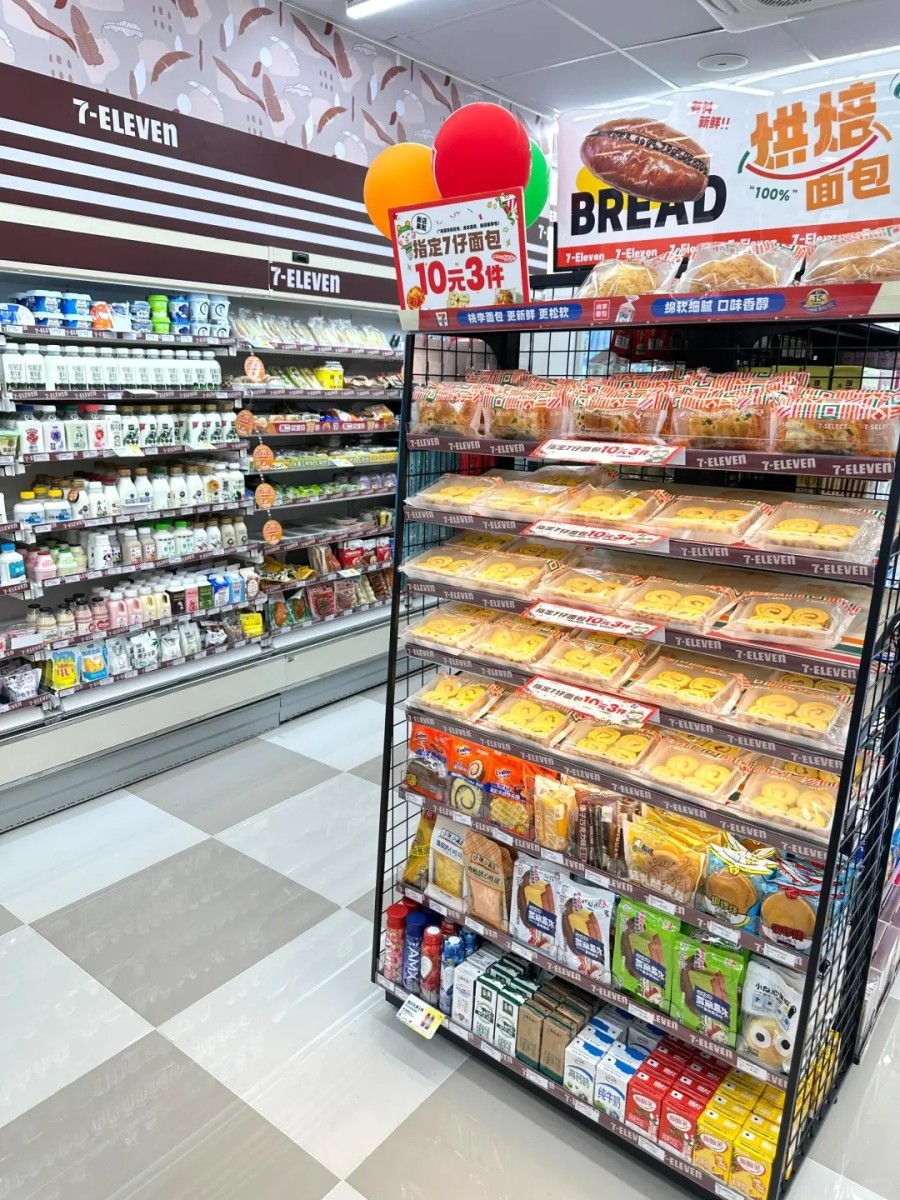 711便利店如何做?711便利店开店策略