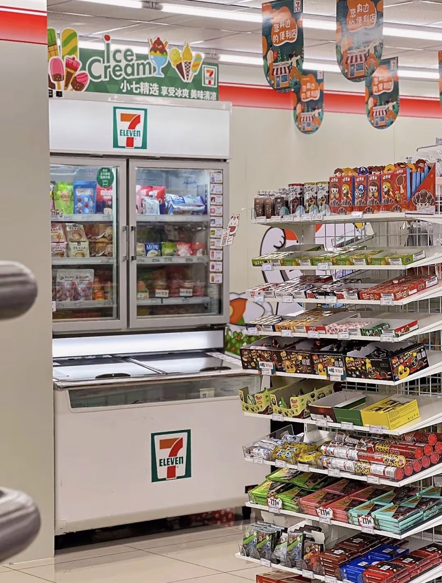 711便利店加盟条件有哪些?-图片3