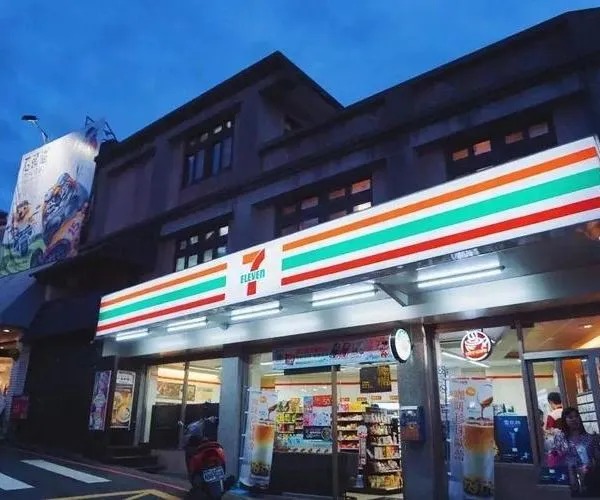 711便利店加盟费用及条件,711便利店怎么加盟?江苏怎么加盟711便利店?-图片4