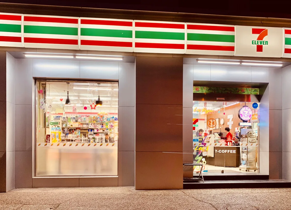 711便利店加盟赚钱吗？711便利店加盟优势-图片2