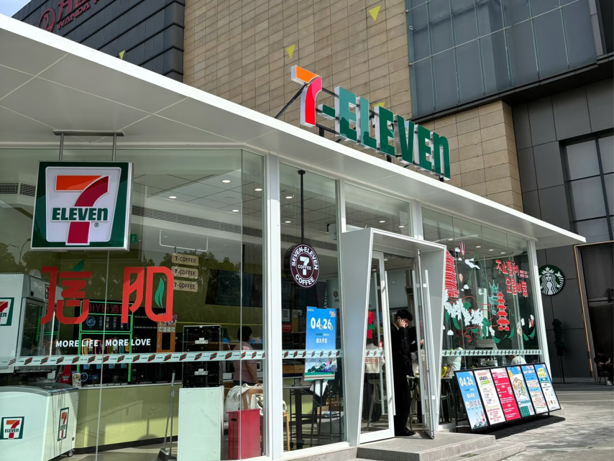 为什么说711是2025年值得投的便利店加盟项目？-图片2