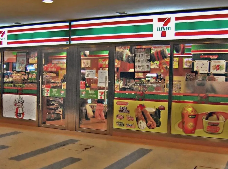 711便利店加盟有哪些优势?711便利店到底值不值得做?-图片1