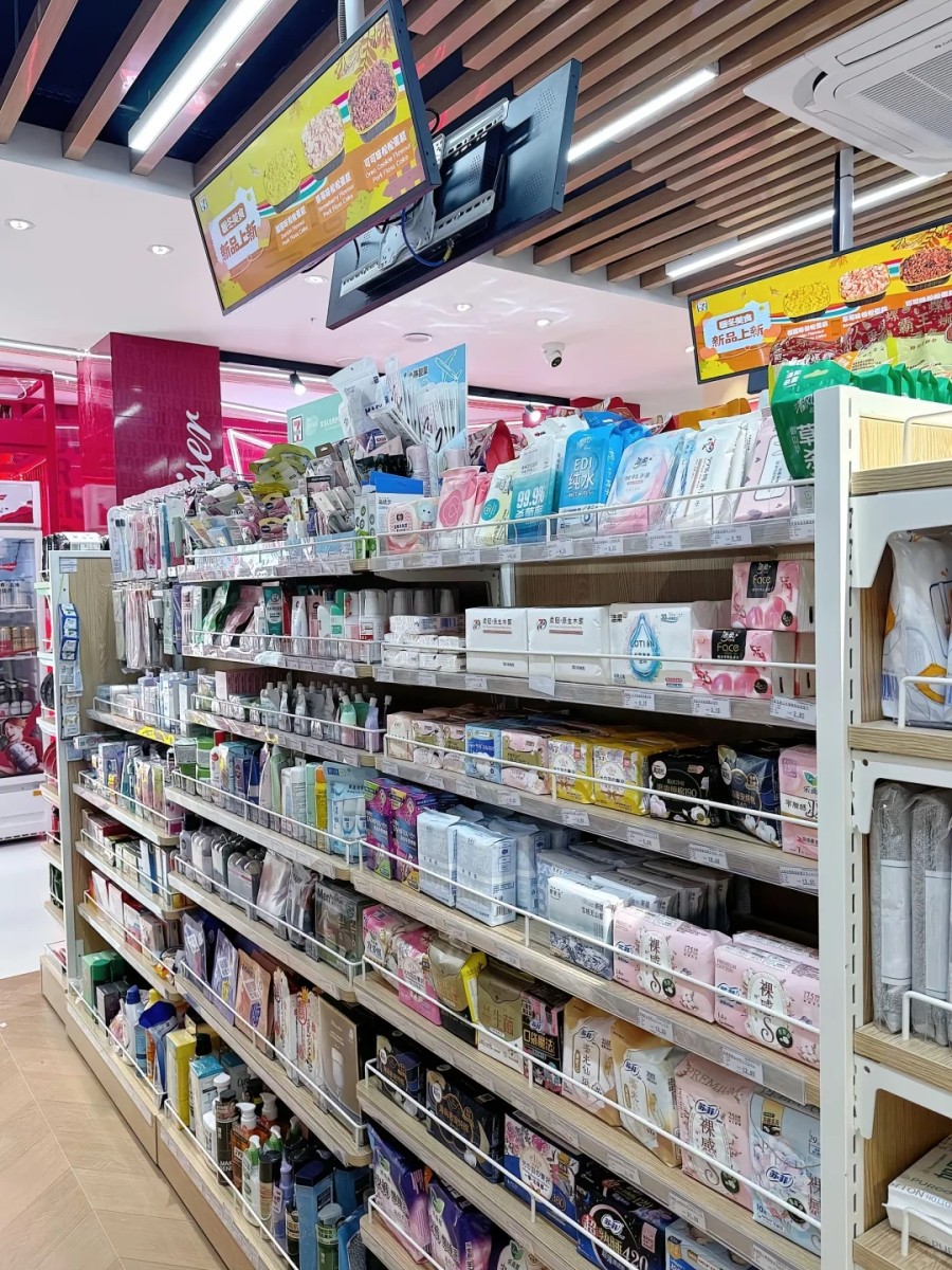 加盟 711 便利店的优势，711便利店的前景