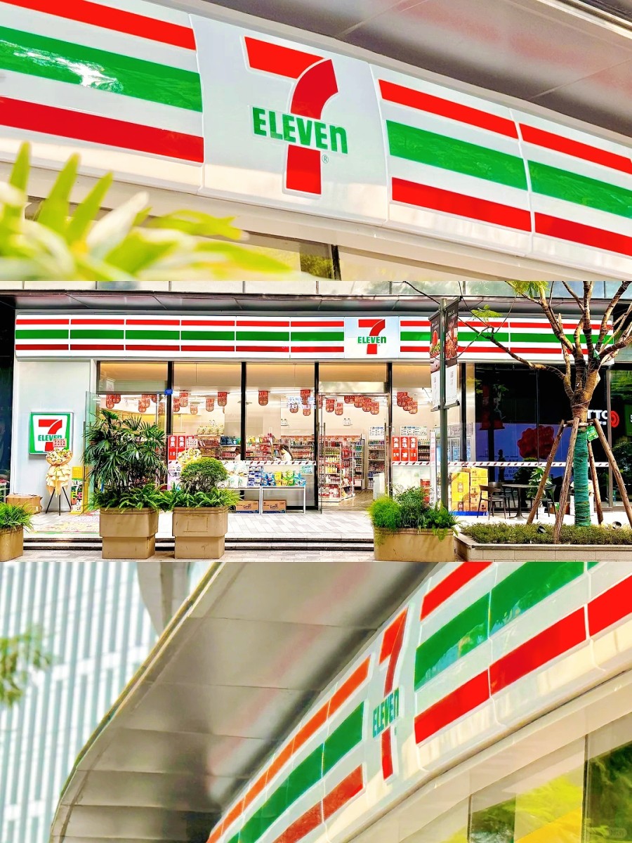 711便利店如何做?711便利店开店策略
