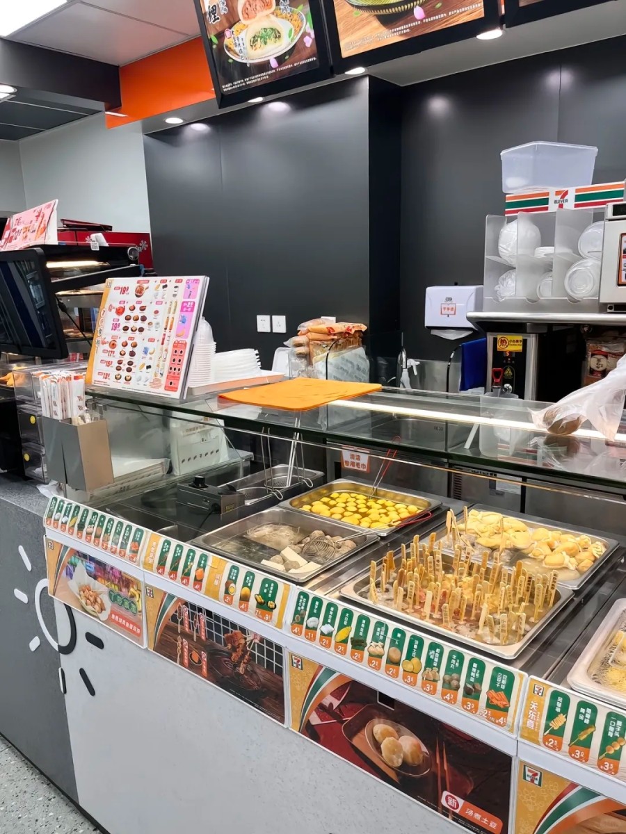 711 便利店加盟:费用及条件详解,降低创业试错成本-图片2