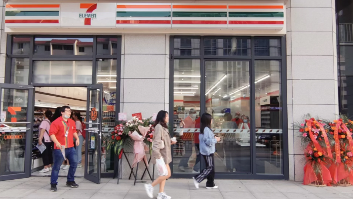 安徽省六安市711便利店加盟核心优势解析-图片1