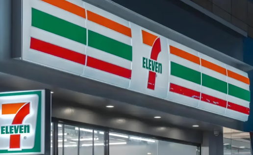 安徽省马鞍山市711便利店加盟核心优势-图片2