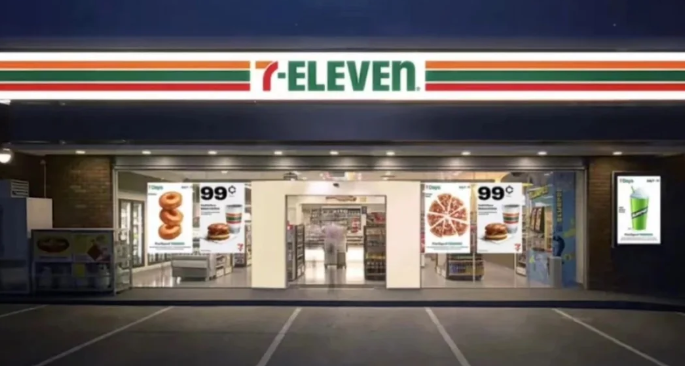 在湖南开一家711便利店需要多少钱-图片1