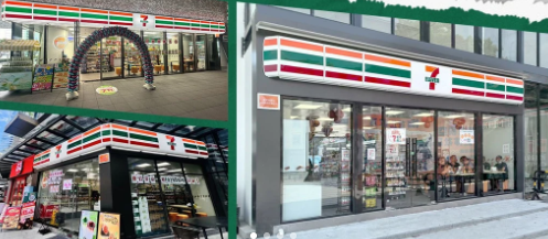 想开一家7-11便利店？满足这四点再出手-图片2