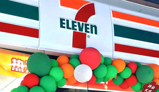 安徽省阜阳市711便利店加盟核心优势