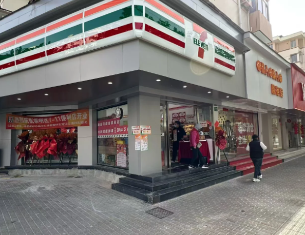 在山东开一家711便利店需要多少钱-图片2