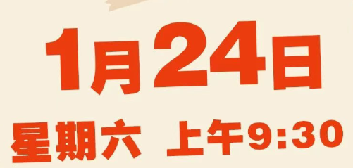 711便利店加盟官网:湖南省711便利店加盟说明会看这里!-图片1