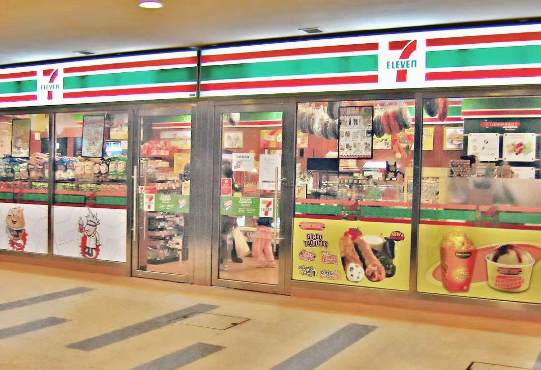 2026 年711便利店加盟指南-图片1