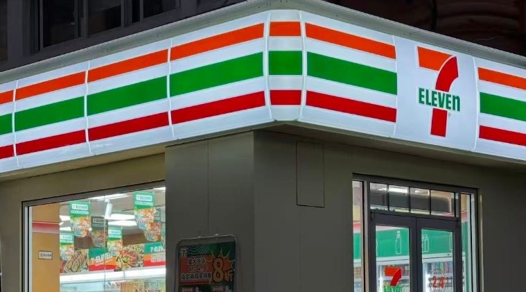711便利店加盟靠谱吗？711便利店加盟流程？-图片2