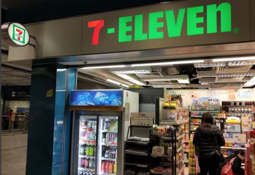 2026年711加盟避坑指南-图片1