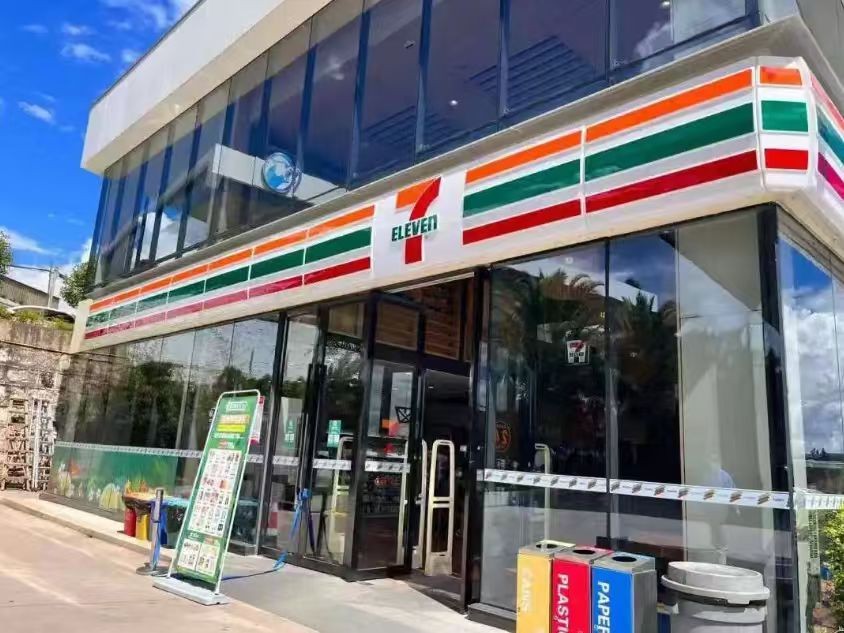 新手加盟711便利店,这几个真相要提前知道-图片1
