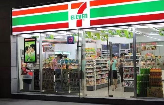 想开711便利店？先看这篇再决定！-图片1