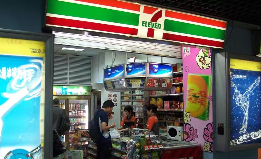 711便利店背后的赚钱逻辑-图片1