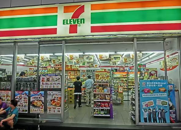 711便利店加盟条件,你符合几条?-图片1