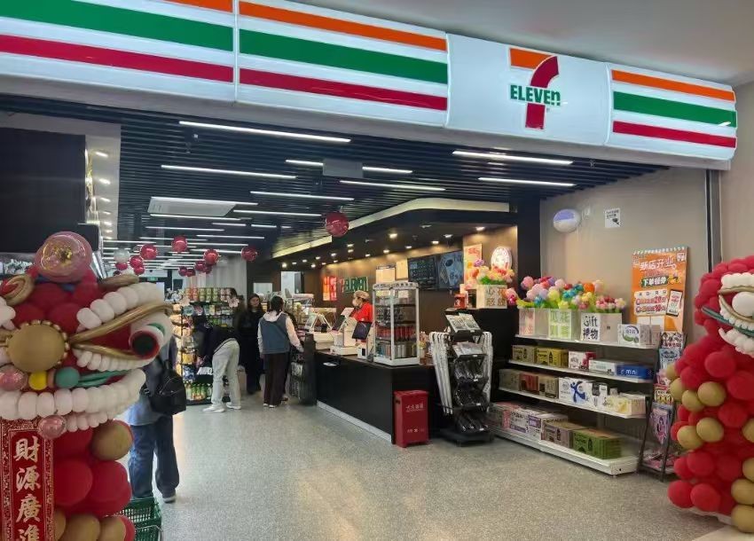 0经验加盟711,总部到底给多少支持?-图片1