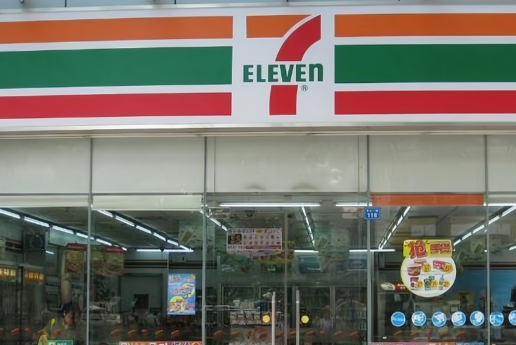 别瞎选创业项目！711 全周期扶持，从选址到盈利全程托底-图片1