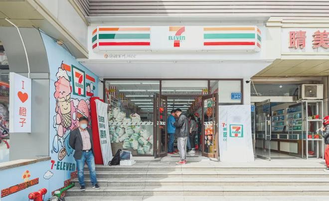 711便利店最新加盟优势-图片1