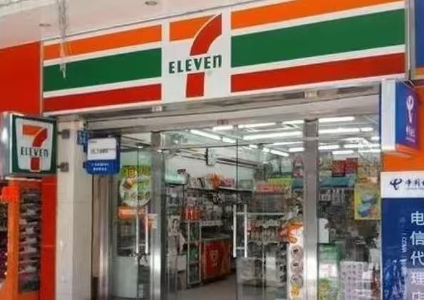 为什么懂行的人全选 711 便利店加盟-图片1